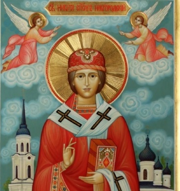 Свт. Никита, еп. Новгородский (1108)
